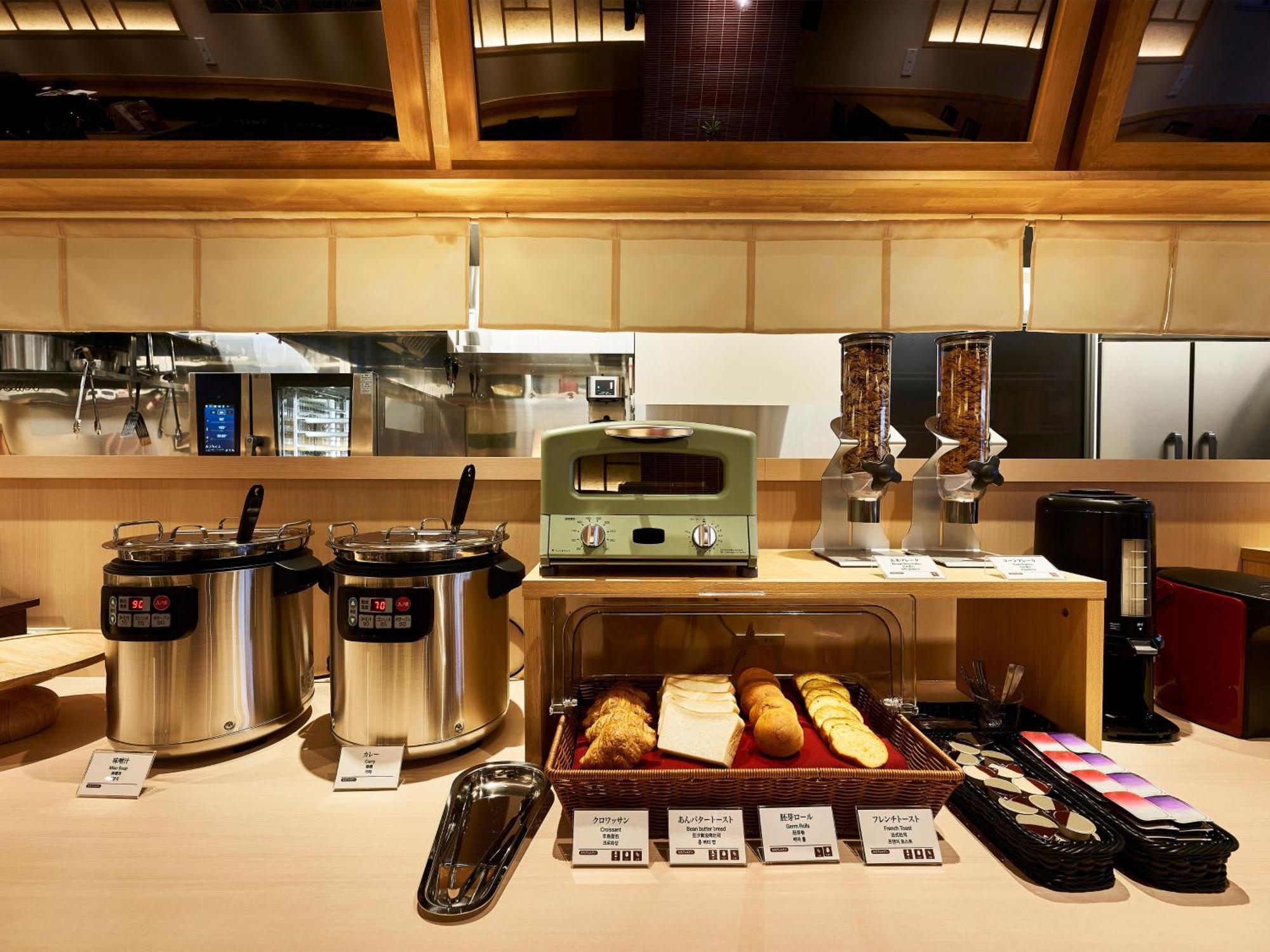 Daiwa Roynet Hotel Гифу Екстериор снимка