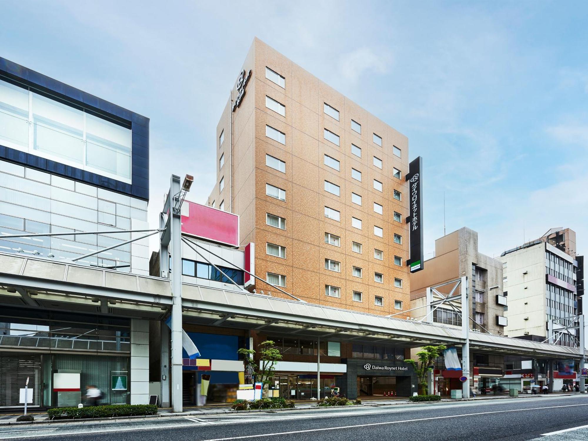 Daiwa Roynet Hotel Гифу Екстериор снимка