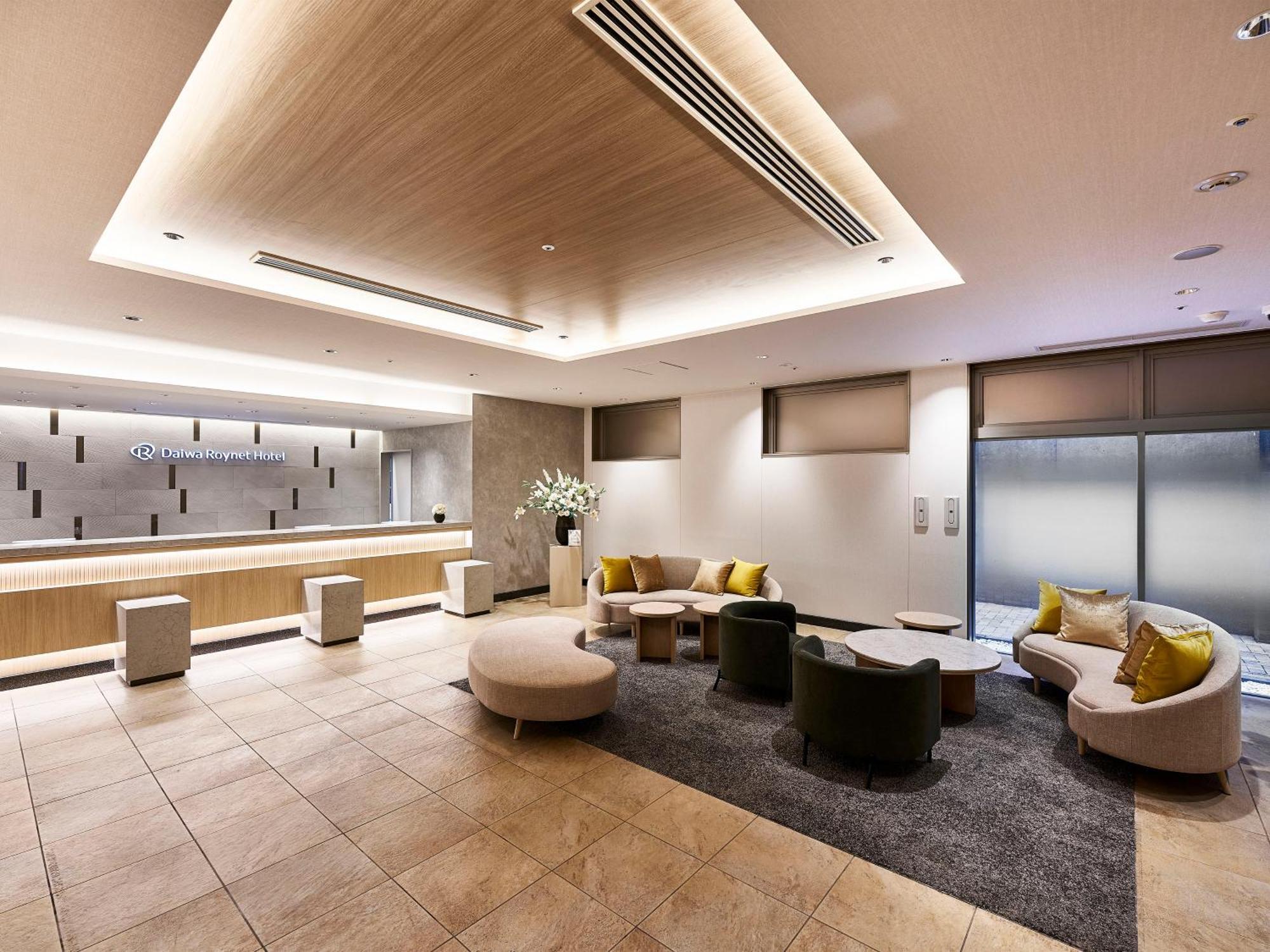 Daiwa Roynet Hotel Гифу Екстериор снимка