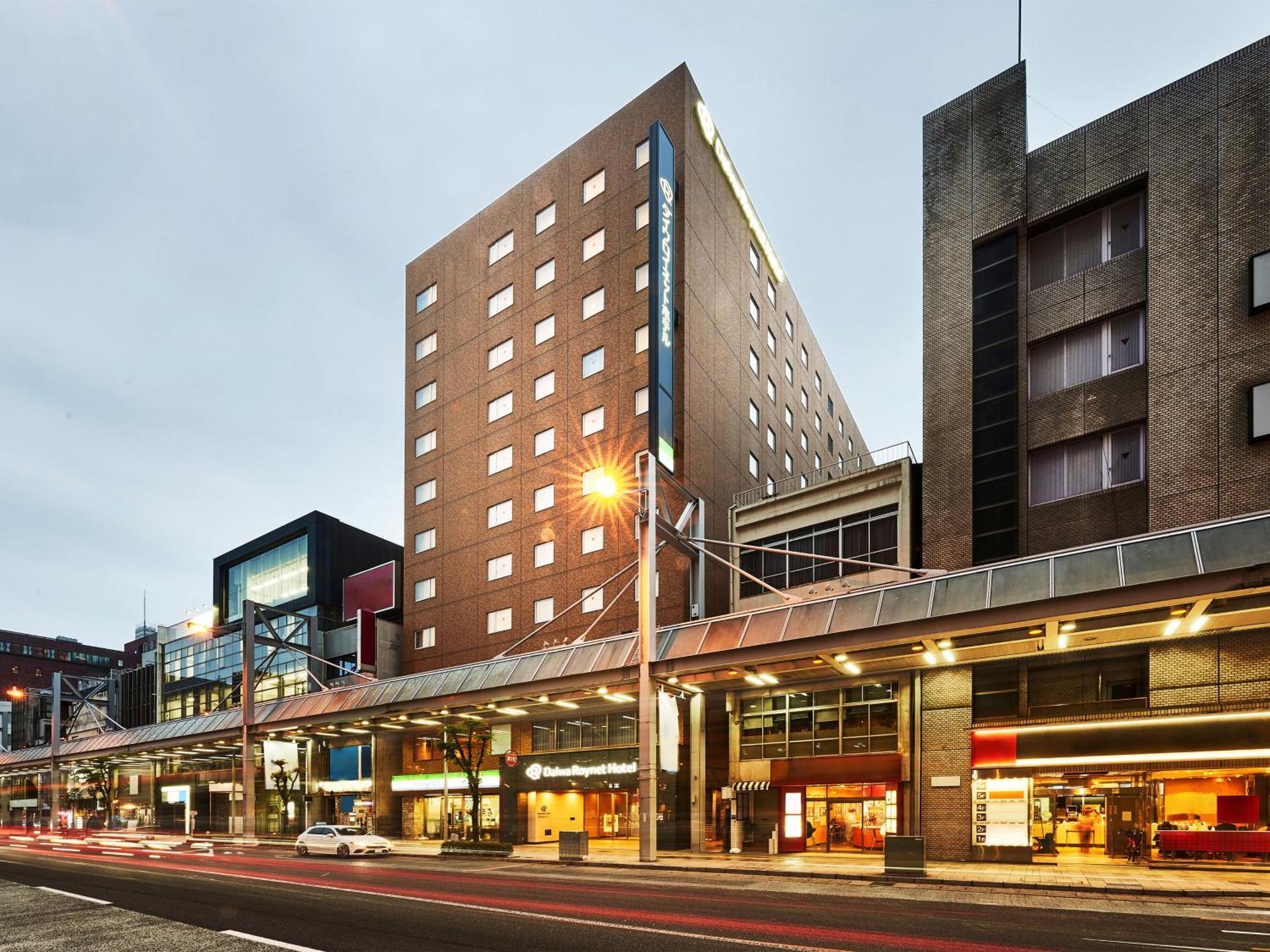 Daiwa Roynet Hotel Гифу Екстериор снимка