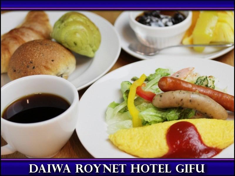 Daiwa Roynet Hotel Гифу Екстериор снимка