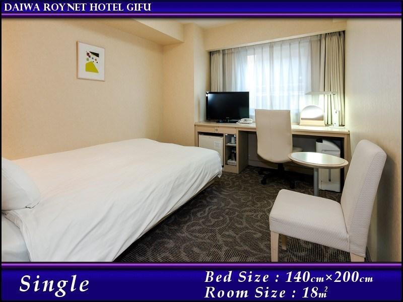 Daiwa Roynet Hotel Гифу Екстериор снимка